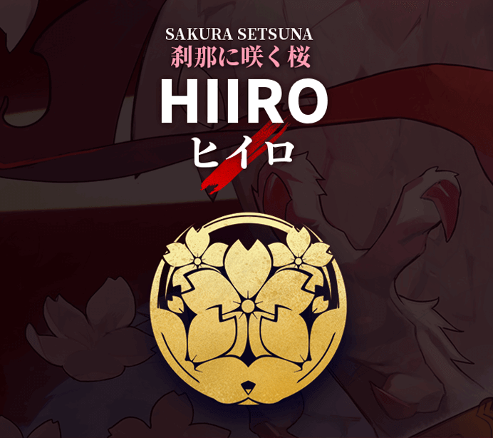 Hiiro